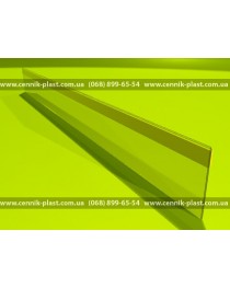 Ценникодержатель полочный DBR 400*40 мм.